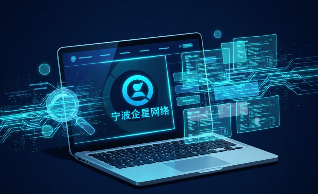 网站素材三大类完整说明